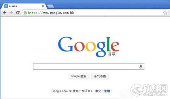 推荐几款比较实用且好用的谷歌浏览器插件