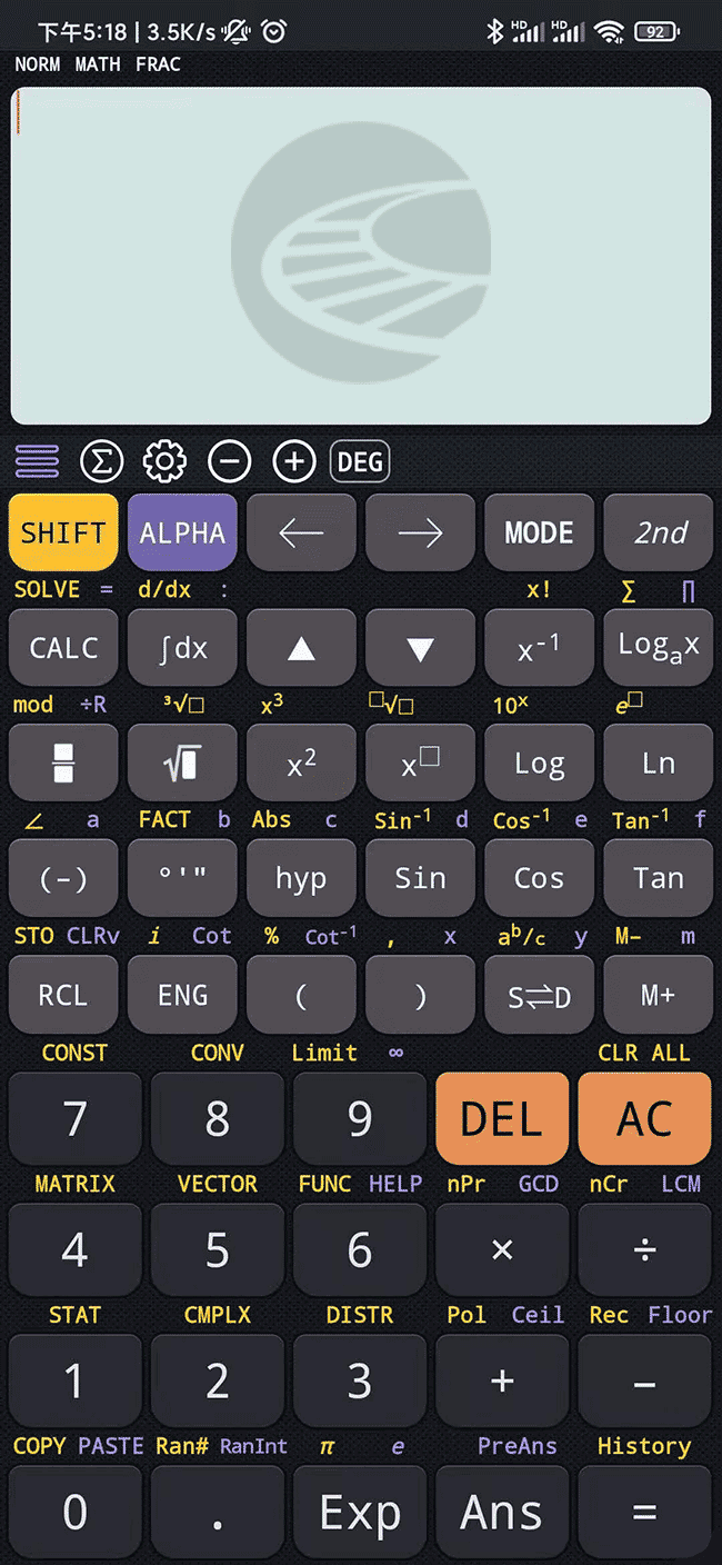 卡西欧高级计算器 v5.2.9.702 免广告版