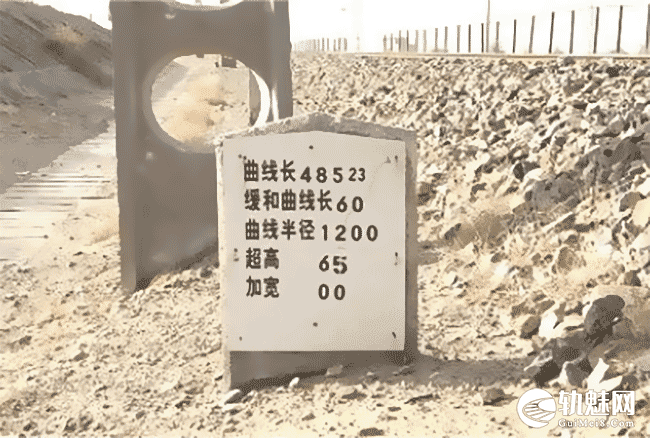 [图文]线路标识及标志安装及涂刷标注