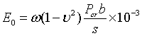 100T龙门吊轨道基础设计计算书[细]-轨魅网