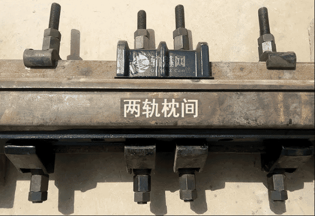 [视图]专线4249-12#/60kg 道岔断轨应急加固装置安装说明