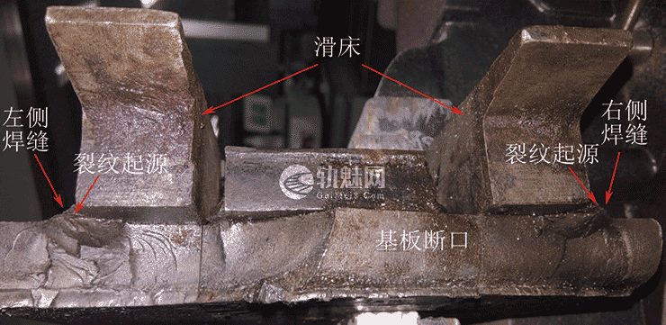 图片[3]-地铁道岔滑床板断裂失效原因分析-轨魅网