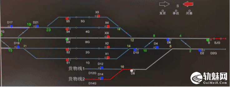 安装装置绝缘套管破损故障处置案例