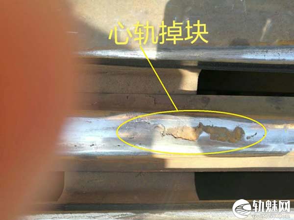 图片[8]-合金钢组合辙叉保养打磨操作说明-轨魅网