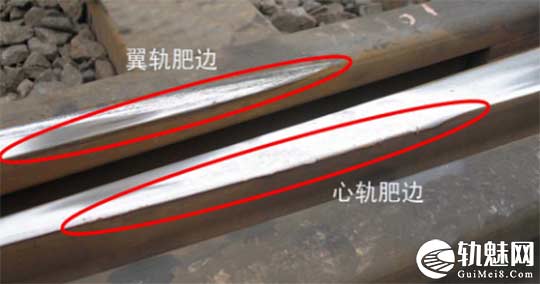 合金钢组合辙叉使用维护保养手册