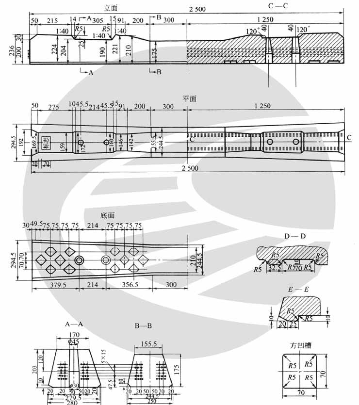弦79型预应力钢筋混凝土枕外形尺寸图 专线3193
