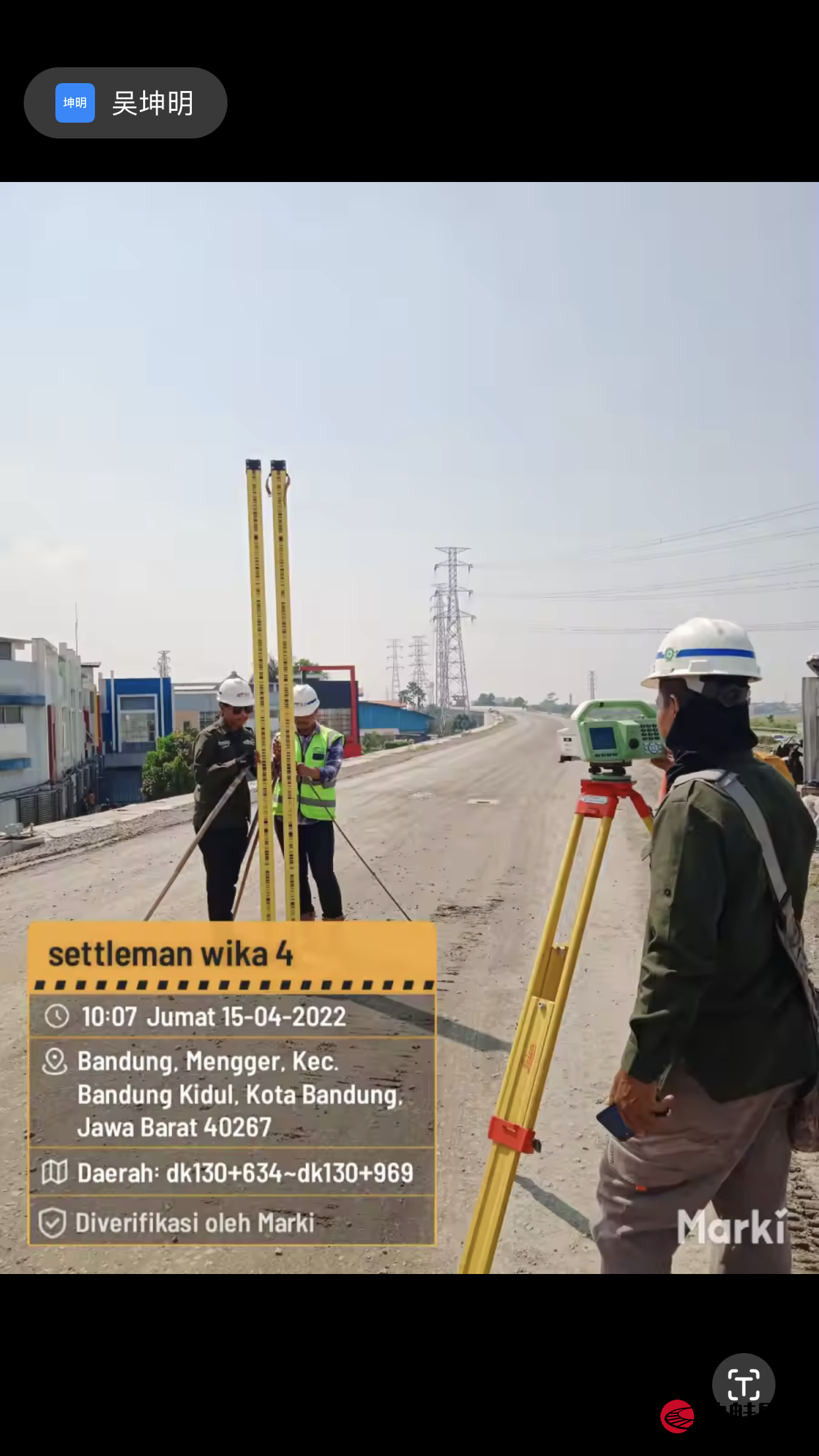 轨魅网 - 铁路轨道交通工程技术平台