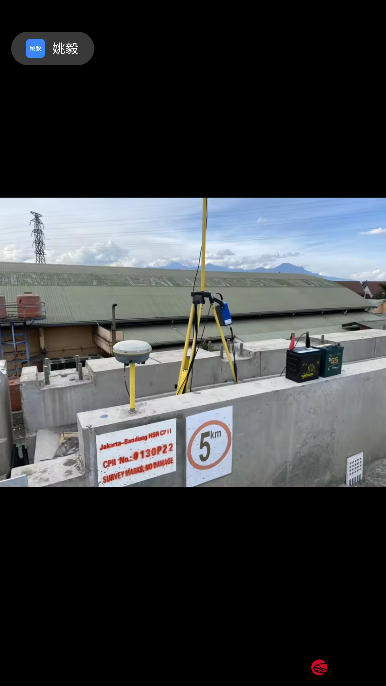 轨魅网 - 铁路轨道交通工程技术平台