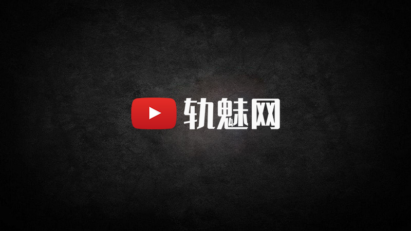 [视频]电务专业道岔故障现象与处置(机内夹异物/ 密贴不锁闭/摩擦电流低/缺口不良)