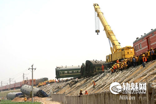 4.28胶济铁路路基不稳引发重大事故案例分析