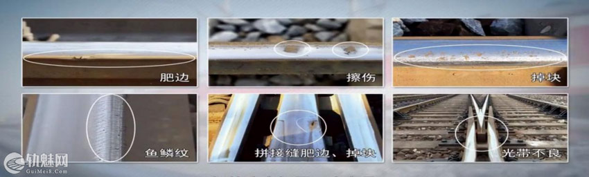 [干货]道岔钢轨打磨攻略(视频)-轨魅网