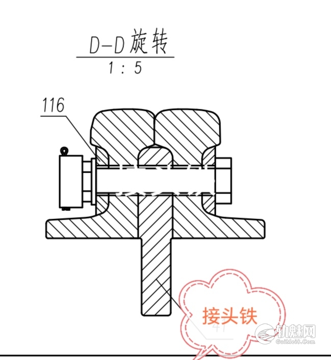 轨魅网 - 铁路轨道交通工程技术平台