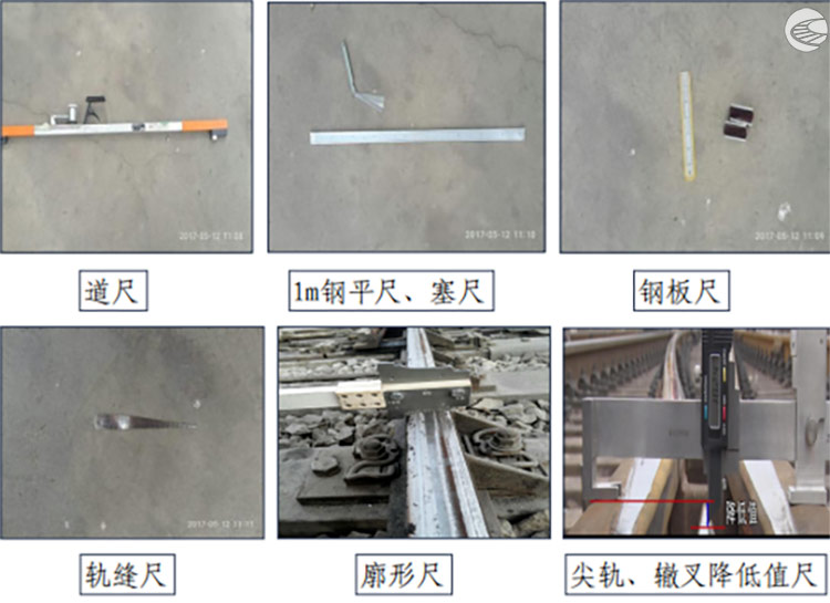 图片[9]-[干货]道岔钢轨打磨攻略(视频)-轨魅网