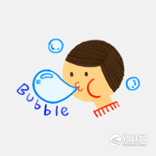 多云转上班