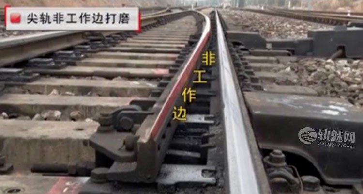 图片[24]-[干货]道岔钢轨打磨攻略(视频)-轨魅网