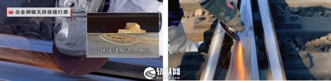 图片[31]-[干货]道岔钢轨打磨攻略(视频)-轨魅网