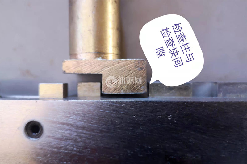 图片[2]-各型号转辙机缺口间隙标准汇总-轨魅网