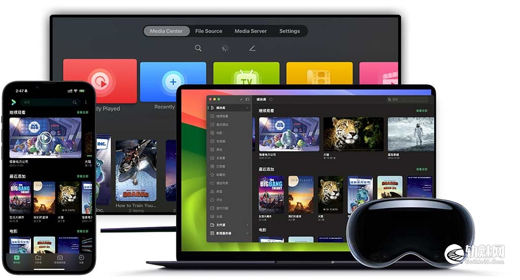 VidHub 利用网盘打造私人影视库
