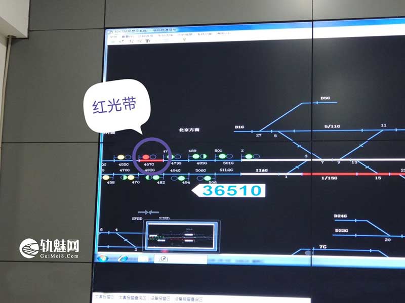 轨道绝缘接头(夹板)防联电应对措施-轨魅网