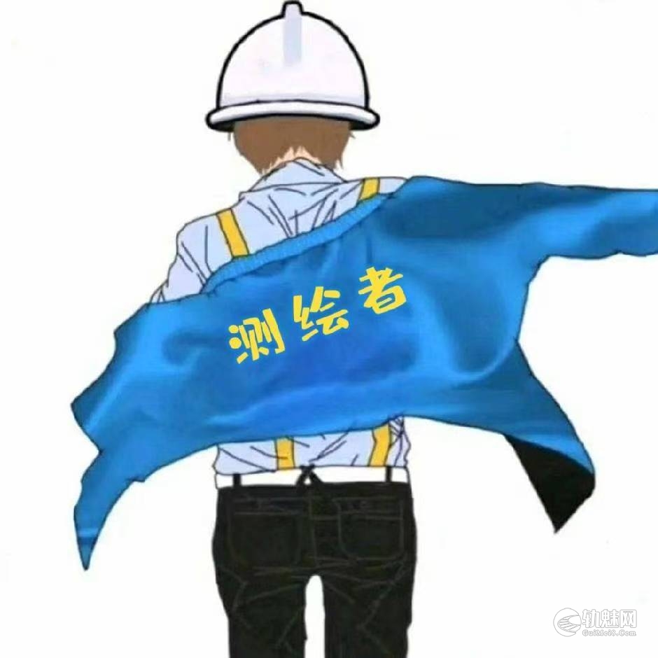 天窗里的工务员
