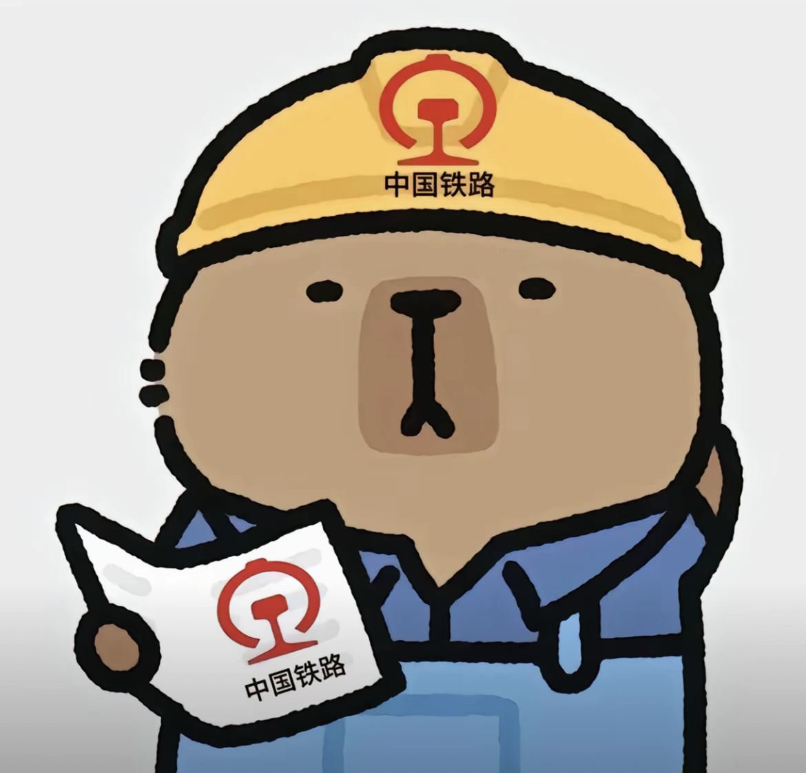 普普通通线路工