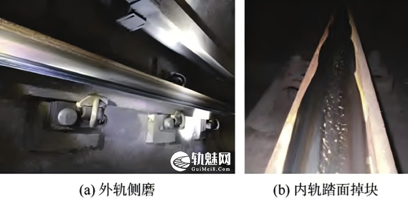 地铁轨底坡超差对钢轨磨耗的影响及调整设计