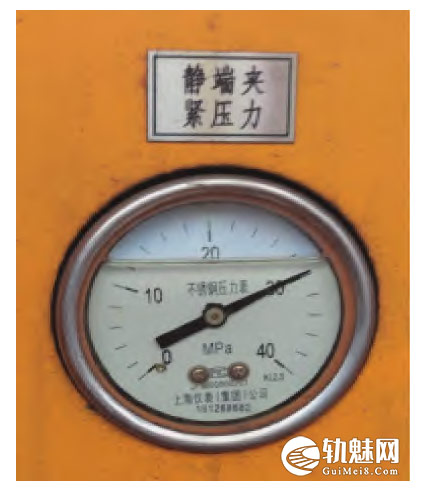 图片[9]-移动气压焊轨车钢轨焊接接头伤损原因分析及解决措施-轨魅网